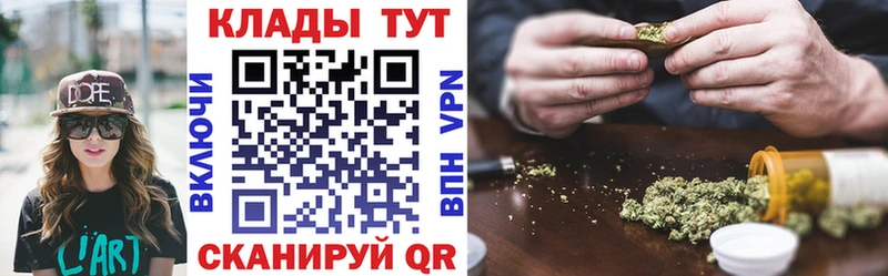 Хочу наркоту Тбилисская Кокаин Меф Гашиш