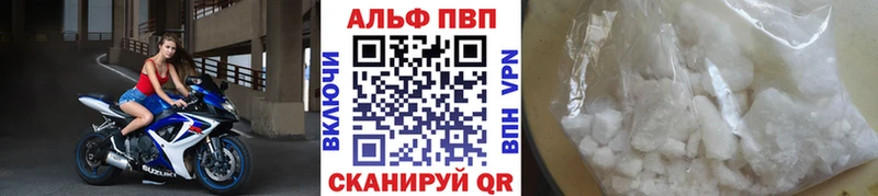 А ПВП мука  Тбилисская 