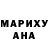 Амфетамин VHQ Elena Igli