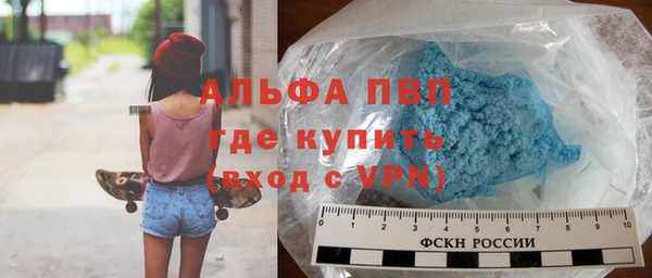 скорость Кодинск