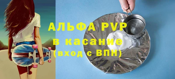 меф VHQ Козловка