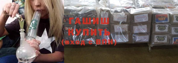 кокс Киреевск
