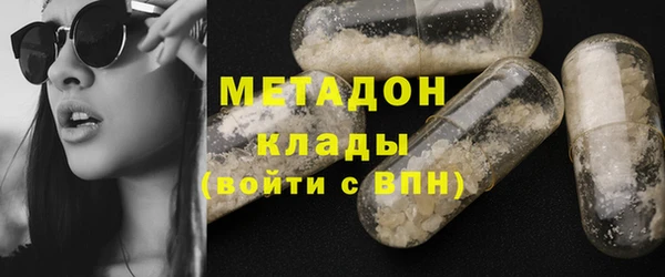 кокс Киреевск
