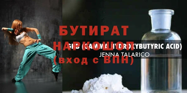 меф VHQ Козловка