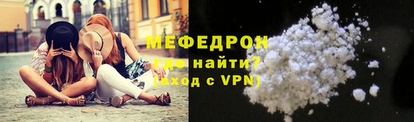 скорость Кодинск