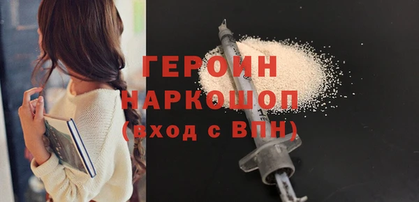 МДПВ Кинешма