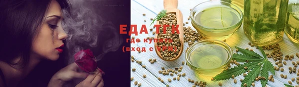 МДПВ Кинешма