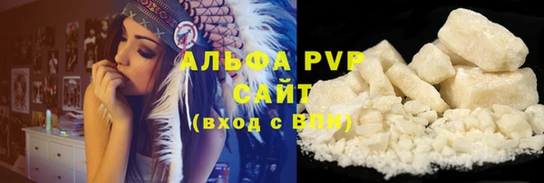 скорость Кодинск