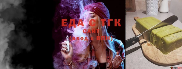 бутират Киренск