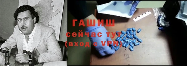 кокс Киреевск