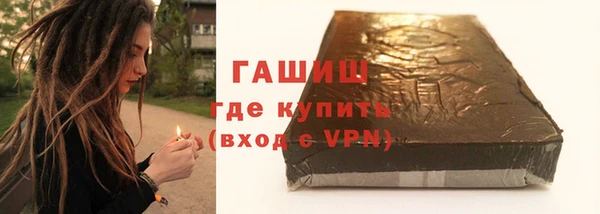 меф VHQ Козловка