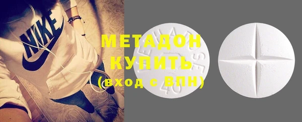МДПВ Кинешма