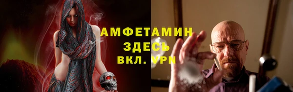 меф VHQ Козловка