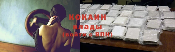 бутират Киренск
