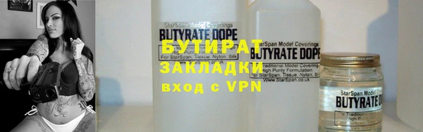 МДПВ Кинешма