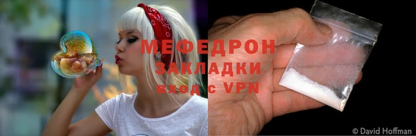дживик Козельск