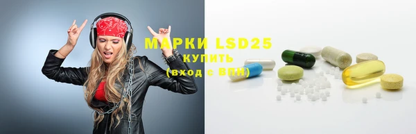 МДПВ Кинешма