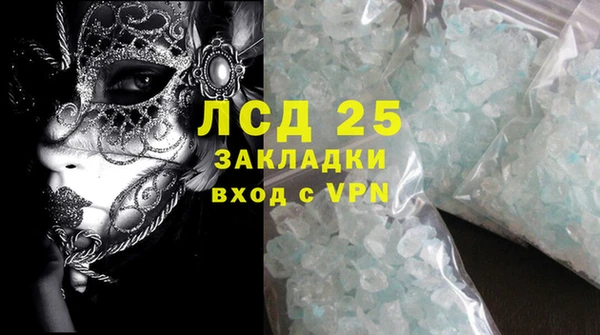 меф VHQ Козловка