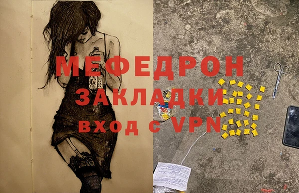 кокс Киреевск