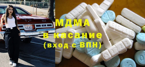 меф VHQ Козловка