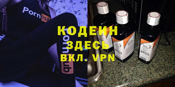бутират Киренск