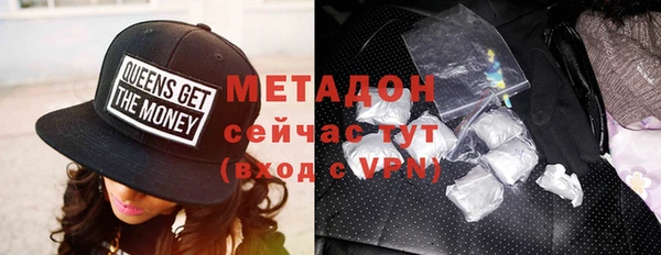 кокс Киреевск