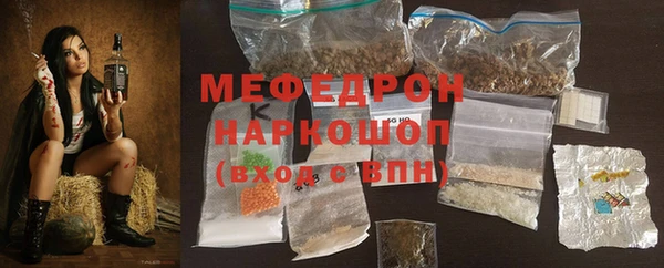 бутират Киренск