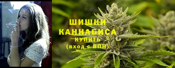 бутират Киренск