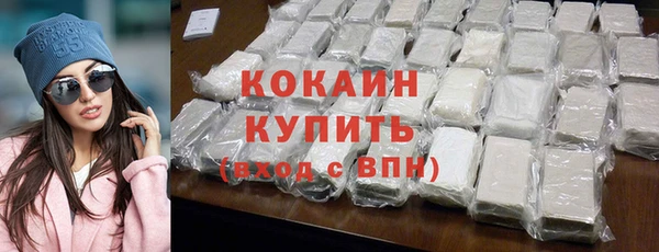 МДПВ Кинешма