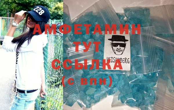 a pvp Каменка