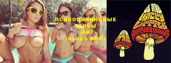 бутират Киренск