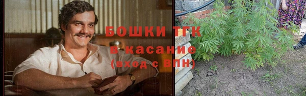 скорость Кодинск