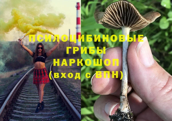 меф VHQ Козловка