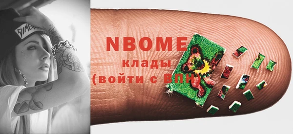 стаф Коряжма