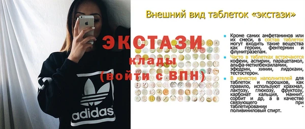 кокс Киреевск