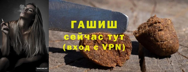 кокс Киреевск