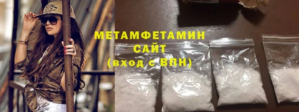 скорость Кодинск