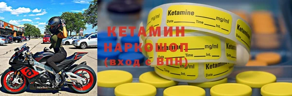 дживик Козельск