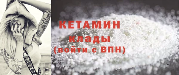 скорость Кодинск