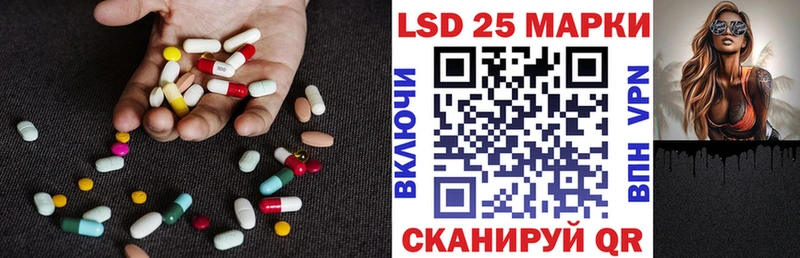 omg онион  что такое   Тбилисская  ЛСД экстази ecstasy 