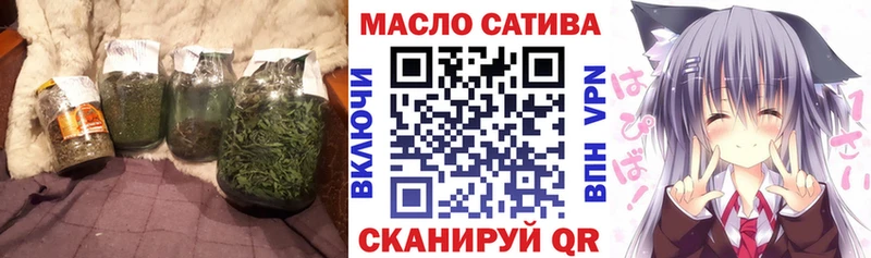 Дистиллят ТГК Wax  Тбилисская 