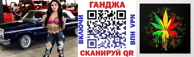 где купить наркотик  Тбилисская  Бошки марихуана THC 21% 